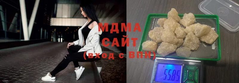 мега онион  Балахна  MDMA VHQ 